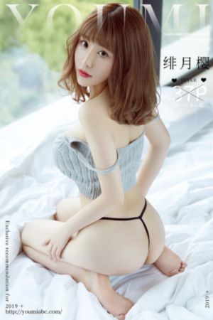 国产精品无码亚洲专区灌浆P站_DVD完整在线观看