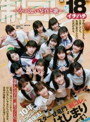 野花香电视剧最新集6集在线观看_BD英语电影完整版